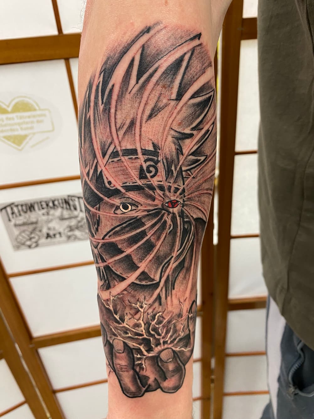 Naruto